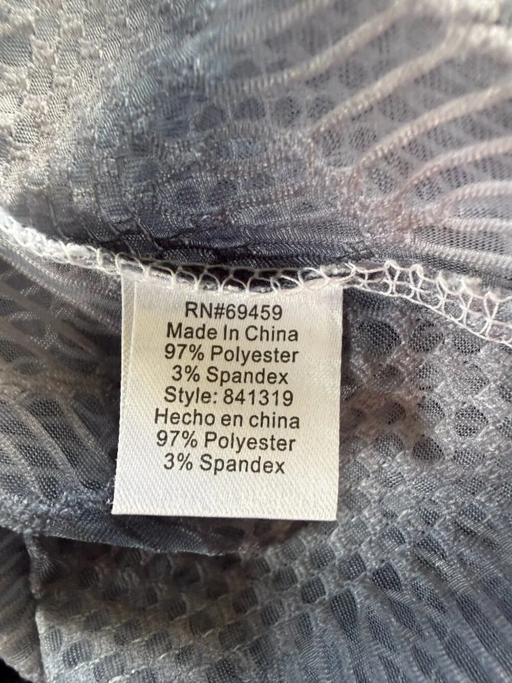 Portocruz swimsuit cover-up black ombre sleeveless stretchy pullover size small